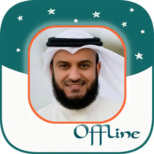 Play Mishary Rashid Full Quran MP3 APK Play Mishary Rashid Full Quran MP3 APK