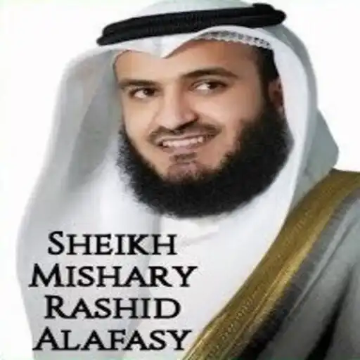 Play Mishary Rashid Surah Yaseen APK Play Mishary Rashid Surah Yaseen APK