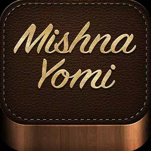 Free play online Mishna Yomi APK Free play online Mishna Yomi APK
