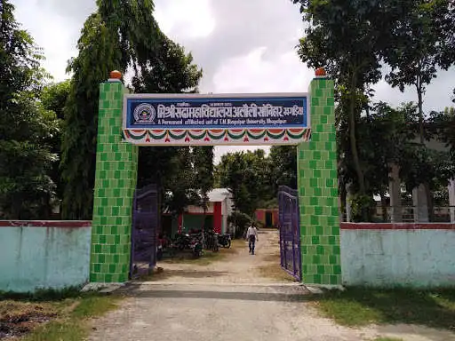 Play Mishri Sada MahaVidyalaya and enjoy Mishri Sada MahaVidyalaya with UptoPlay Play Mishri Sada MahaVidyalaya and enjoy Mishri Sada MahaVidyalaya with UptoPlay
