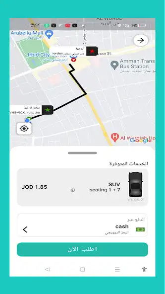Play Mishwar Car  and enjoy Mishwar Car with UptoPlay