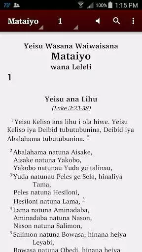 Play Misima-Paneati - Bible  and enjoy Misima-Paneati - Bible with UptoPlay