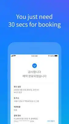 Play Miso - Book a home cleaning Play Miso - Book a home cleaning