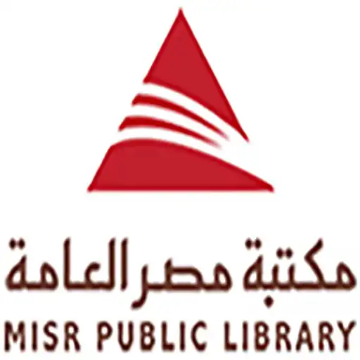 Play Misr Public Libraries Fund APK