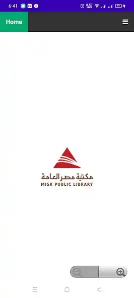 Play Misr Public Libraries Fund  and enjoy Misr Public Libraries Fund with UptoPlay