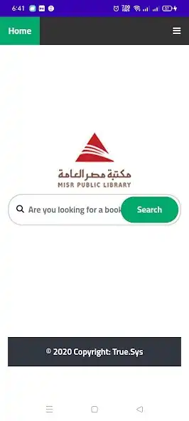 Play Misr Public Libraries Fund as an online game Misr Public Libraries Fund with UptoPlay