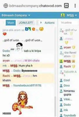 Play MISSchat