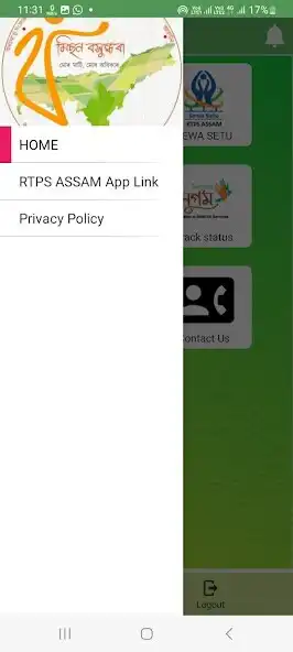 Play Mission Basundhara 2.0 as an online game Mission Basundhara 2.0 with UptoPlay