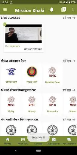 Play Mission Khaki  and enjoy Mission Khaki with UptoPlay