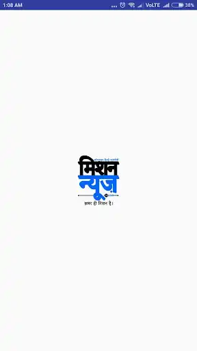 Play Mission News TV and enjoy Mission News TV with UptoPlay Play Mission News TV and enjoy Mission News TV with UptoPlay