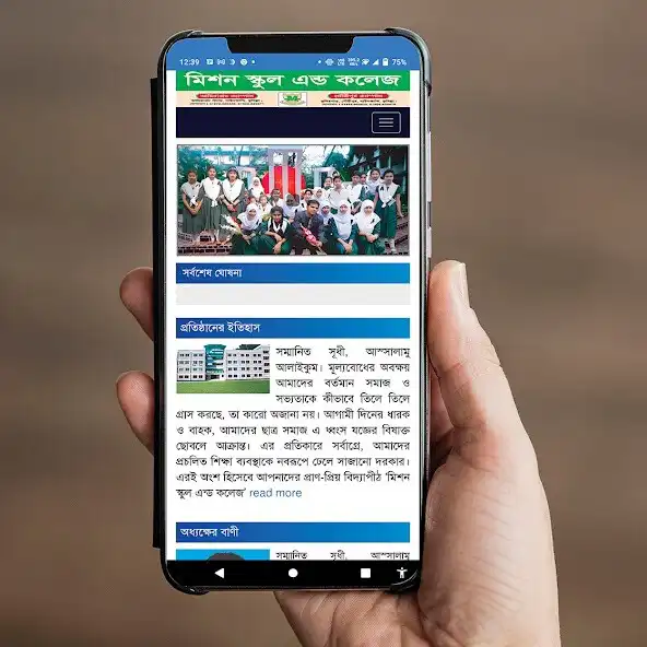 Play Mission School and College  and enjoy Mission School and College with UptoPlay