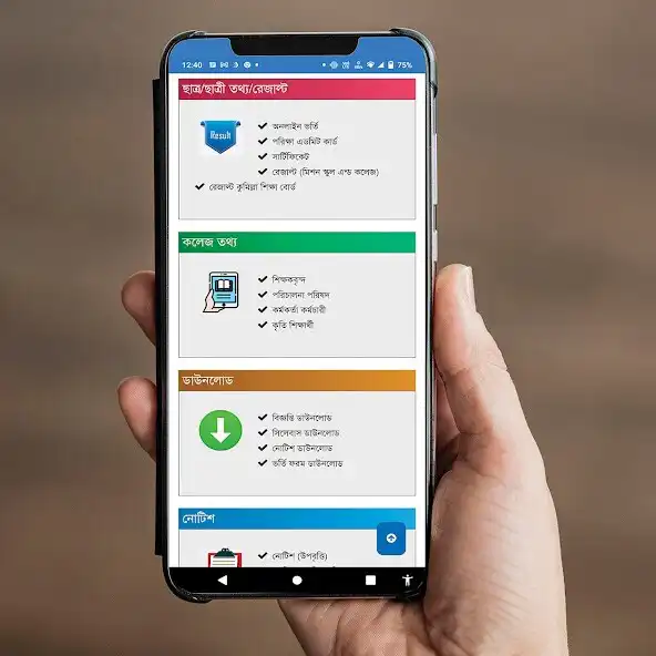 Play Mission School and College as an online game Mission School and College with UptoPlay