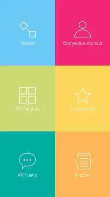 Play Mission Turnaround