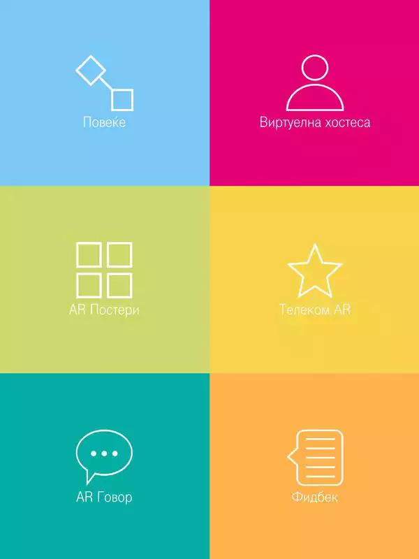 Play Mission Turnaround