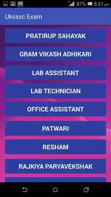 Play MISSION UKSSSC Play MISSION UKSSSC