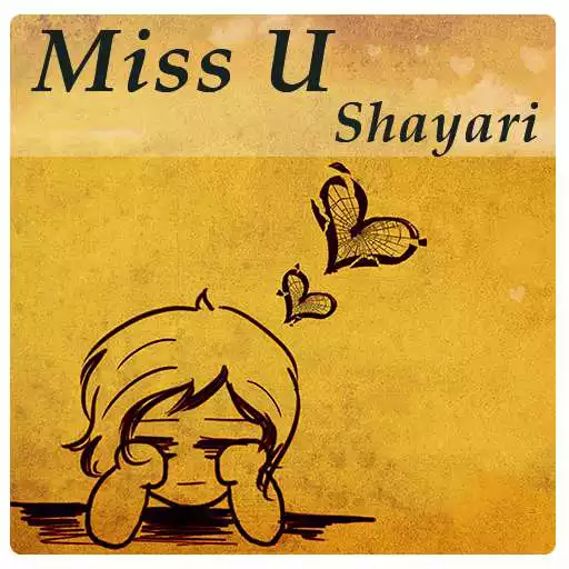 Free play online Miss U Shayari : Status & Shayari Collection APK Free play online Miss U Shayari : Status & Shayari Collection APK
