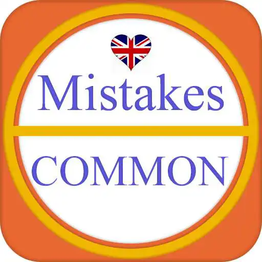 Play Mistakes English 2022 APK Play Mistakes English 2022 APK