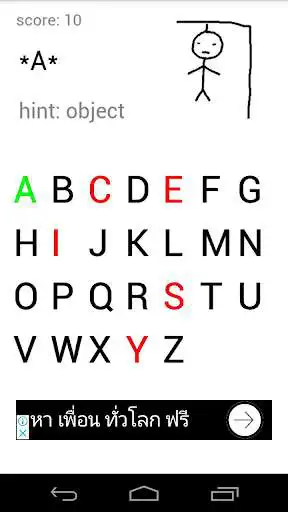 Play Mister Hangman The Game as an online game Mister Hangman The Game with UptoPlay