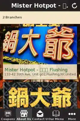 Play Mister Hotpot NYC