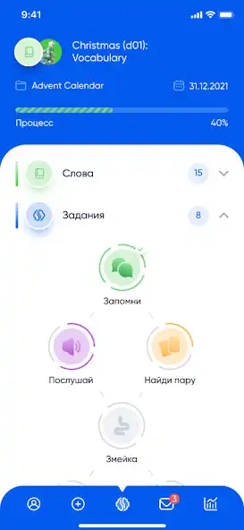 Play MisterSmart  and enjoy MisterSmart with UptoPlay
