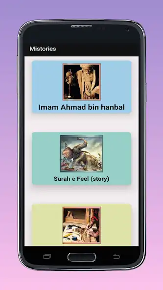 Play Mistories  and enjoy Mistories with UptoPlay