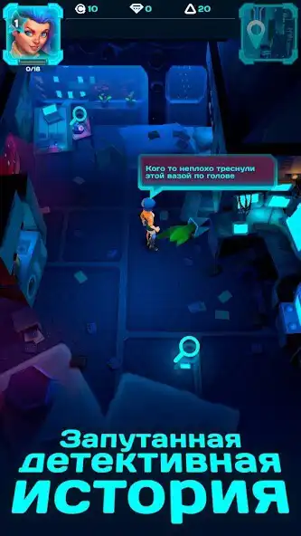Play MistyQuest as an online game MistyQuest with UptoPlay