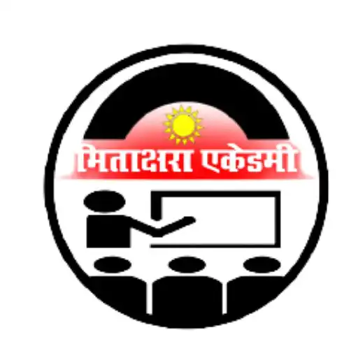 Play Mitakshara Academy APK Play Mitakshara Academy APK