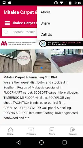 Play Mitalee Carpet & Furnishing as an online game Mitalee Carpet & Furnishing with UptoPlay