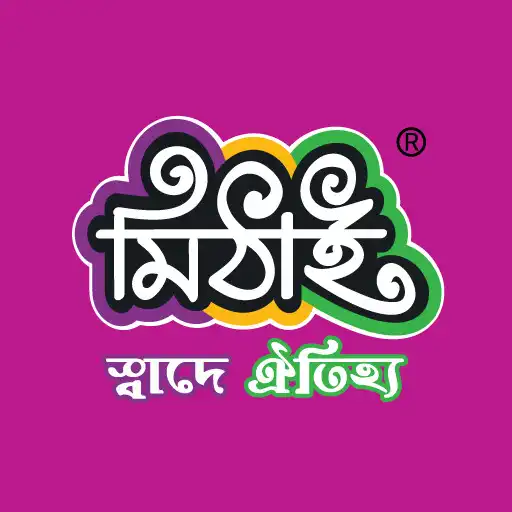 Play Mithai APK Play Mithai APK