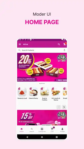 Play Mithai as an online game Mithai with UptoPlay