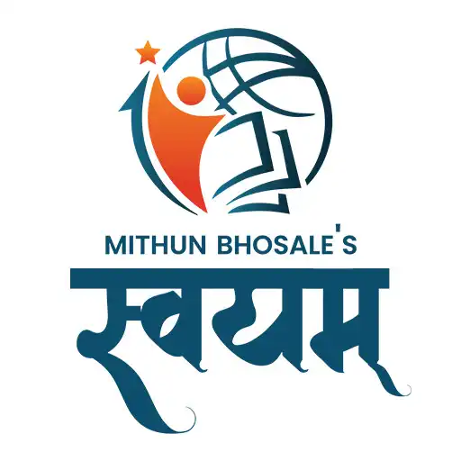 Play Mithun Bhosales SWAYAM APK
