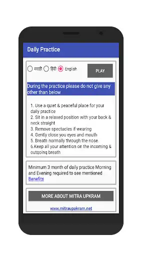 Play Mitra Daily Practice  and enjoy Mitra Daily Practice with UptoPlay