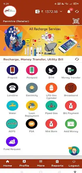 Play Mitra Service as an online game Mitra Service with UptoPlay