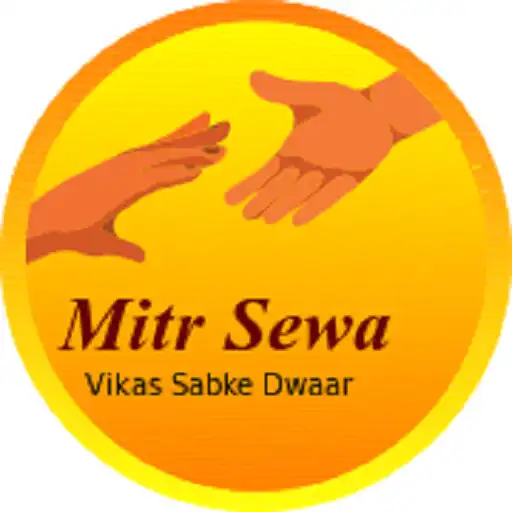 Play Mitr Sewa New APK