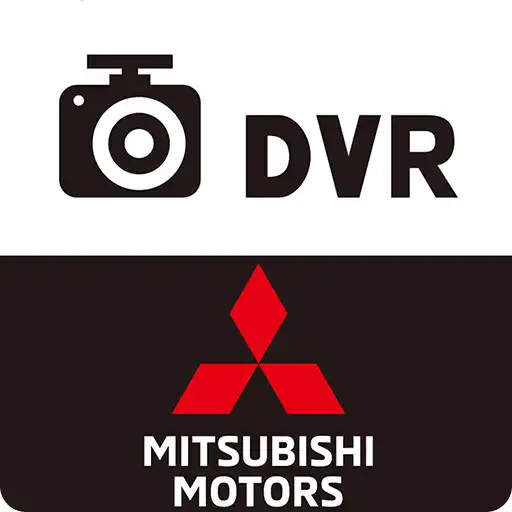 Play MITSUBISHI MOTORS DVR APK