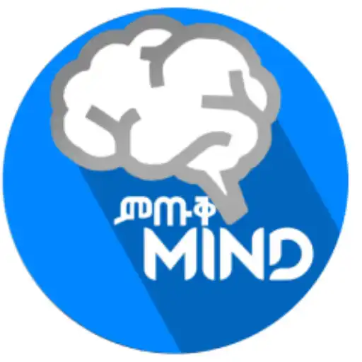 Play Mituk Mind - Ethiopian App APK