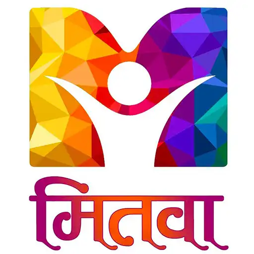 Play Mitwa TV APK