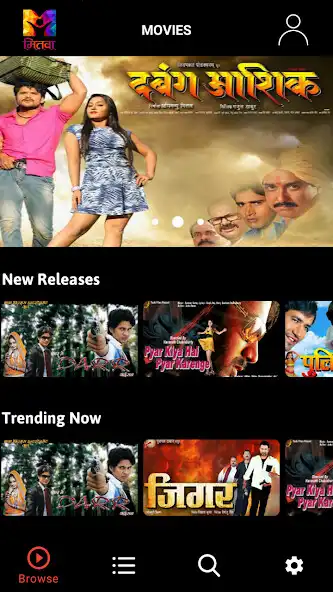 Play Mitwa TV and enjoy Mitwa TV with UptoPlay Play Mitwa TV and enjoy Mitwa TV with UptoPlay