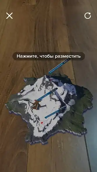 Play Mixar Stamp as an online game Mixar Stamp with UptoPlay