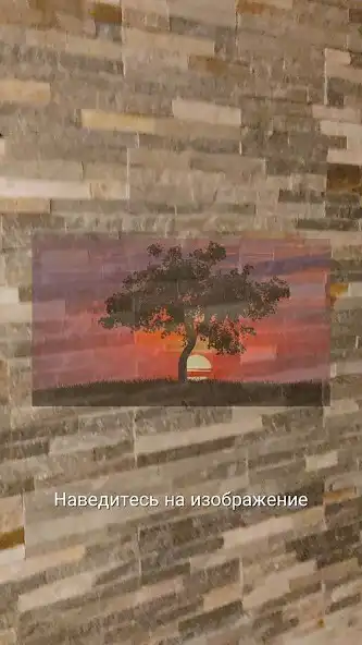 Play Mixar WEB 2.0 as an online game Mixar WEB 2.0 with UptoPlay