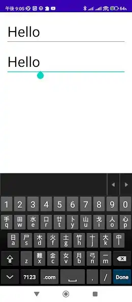 Play Mixed Chinese Keyboard Plus  and enjoy Mixed Chinese Keyboard Plus with UptoPlay
