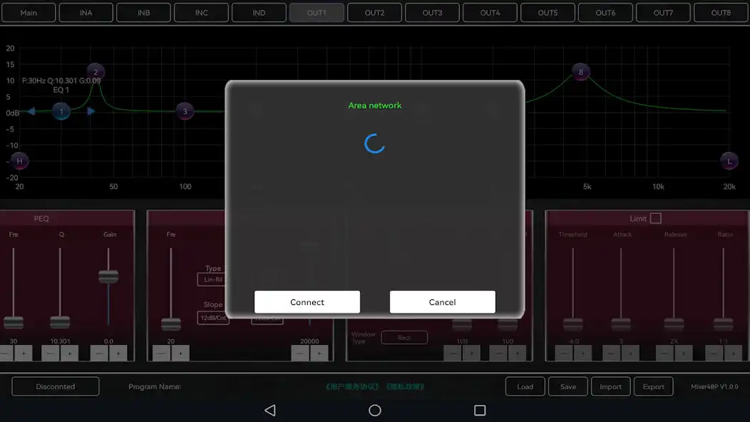 Play Mixer48P as an online game Mixer48P with UptoPlay