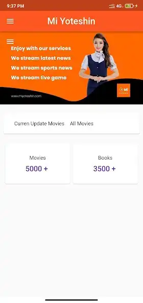 Play miyoteshin as an online game miyoteshin with UptoPlay