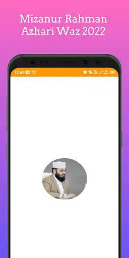 Play Mizanur Rahman Azhari Waz 2021  and enjoy Mizanur Rahman Azhari Waz 2021 with UptoPlay