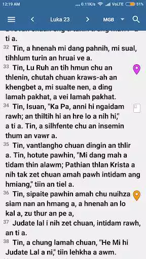 Play Mizo Go Bible as an online game Mizo Go Bible with UptoPlay