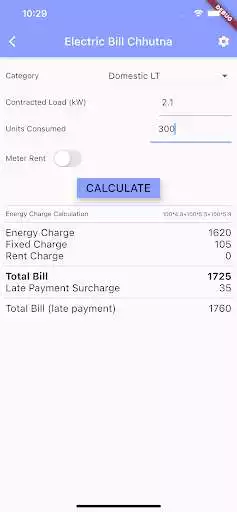Play Mizoram Electric Bill Chhutna as an online game Mizoram Electric Bill Chhutna with UptoPlay