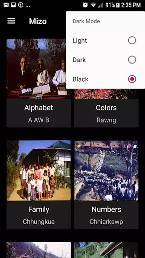 Play Mizo as an online game Mizo with UptoPlay