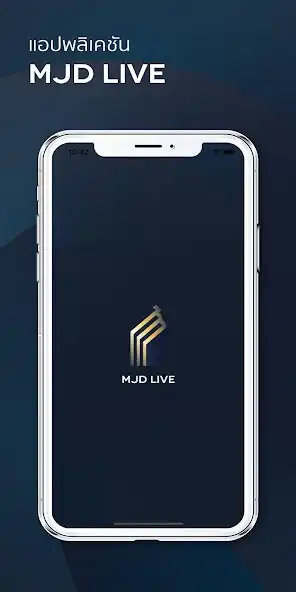 Play MJD LIVE  and enjoy MJD LIVE with UptoPlay