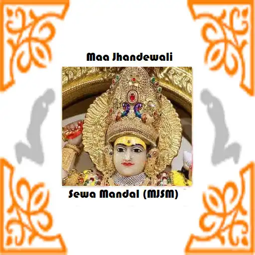 Play MJSM - Maa Jhandewali Sewa Mandal & Bhajan Lyrics APK Play MJSM - Maa Jhandewali Sewa Mandal & Bhajan Lyrics APK