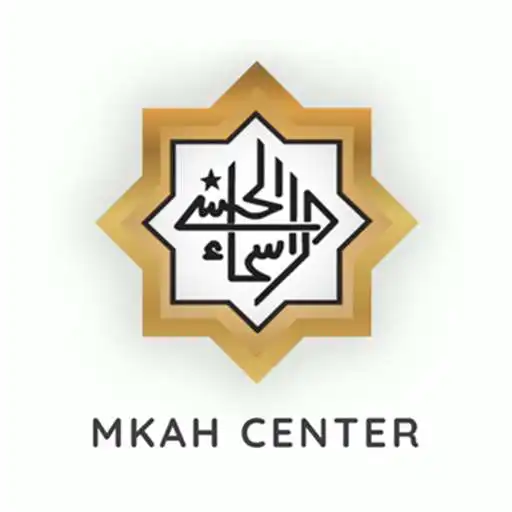 Play MKAH Center APK Play MKAH Center APK
